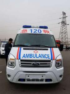 商河县跨省长途